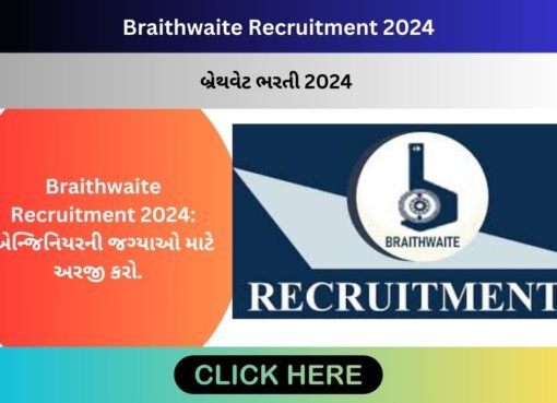 Braithwaite Recruitment 2024