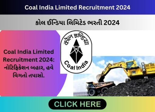 Coal India Limited Recruitment 2024