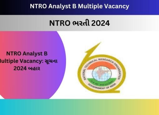 NTRO Analyst B Multiple Vacancy