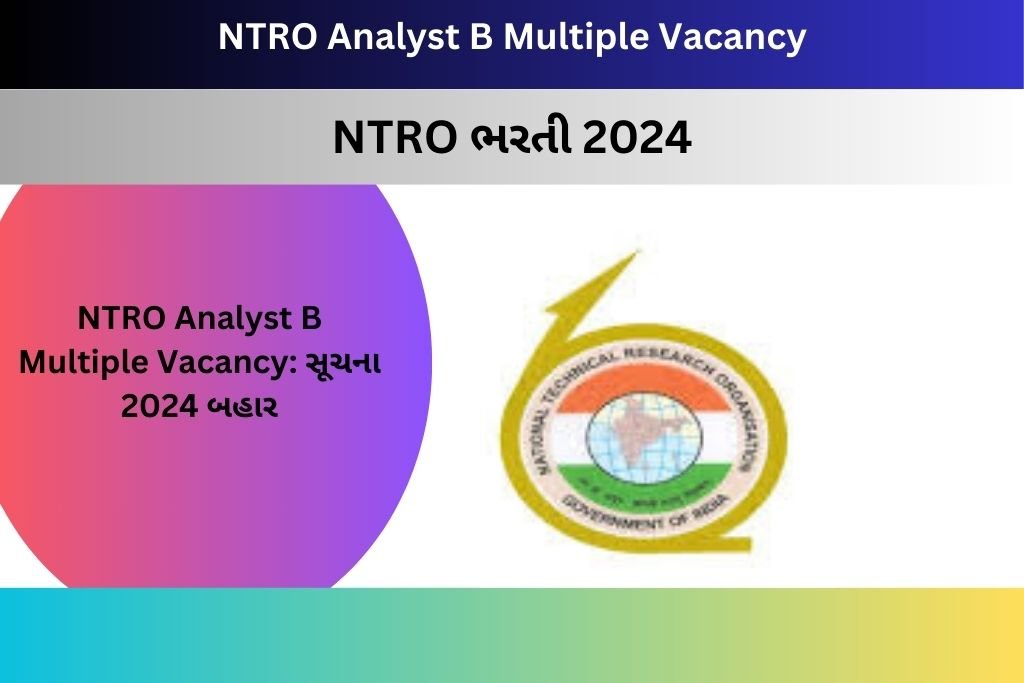 NTRO Analyst B Multiple Vacancy