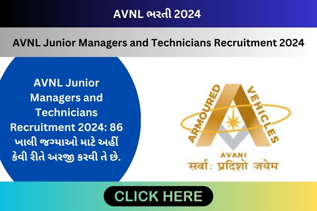 AVNL Junior Managers and Technicians Recruitment 2024