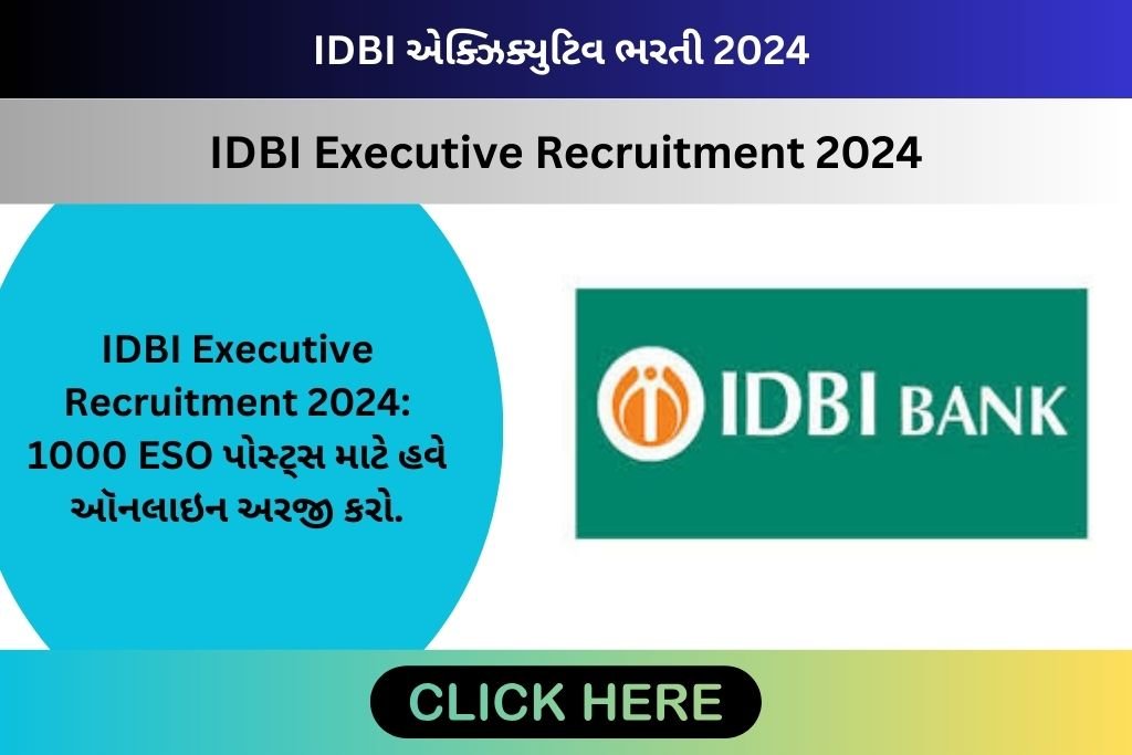 IDBI Executive Recruitment 2024