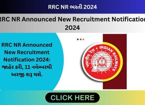 RRC NR Announced New Recruitment Notification 2024