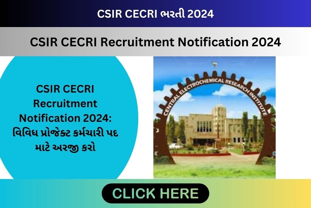 CSIR CECRI Recruitment Notification 2024