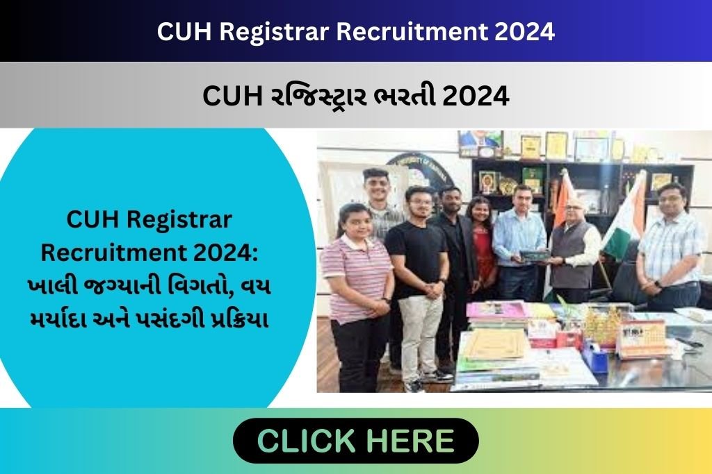 CUH Registrar Recruitment 2024