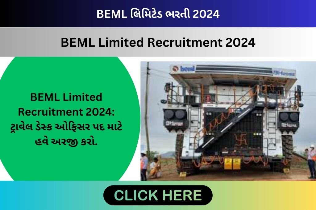 BEML Limited Recruitment 2024