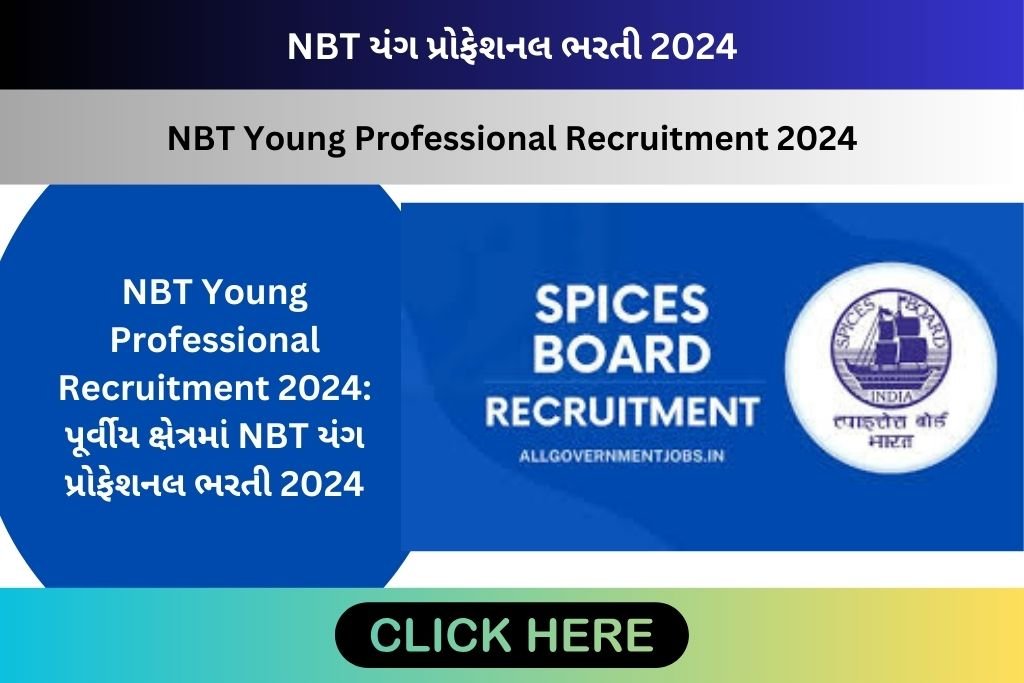 Spices Board Technical Analyst Recruitment 2024