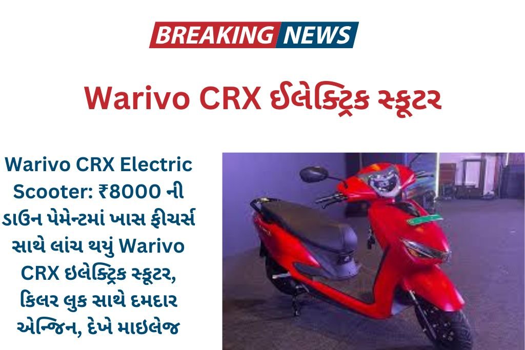 Warivo CRX Electric Scooter